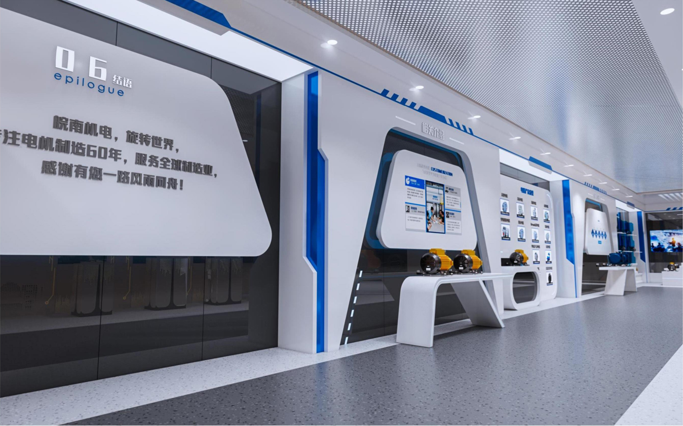 合肥办公楼装修首选！安徽半山装饰工程有限公司，专业设计施工一站式服务(图3)