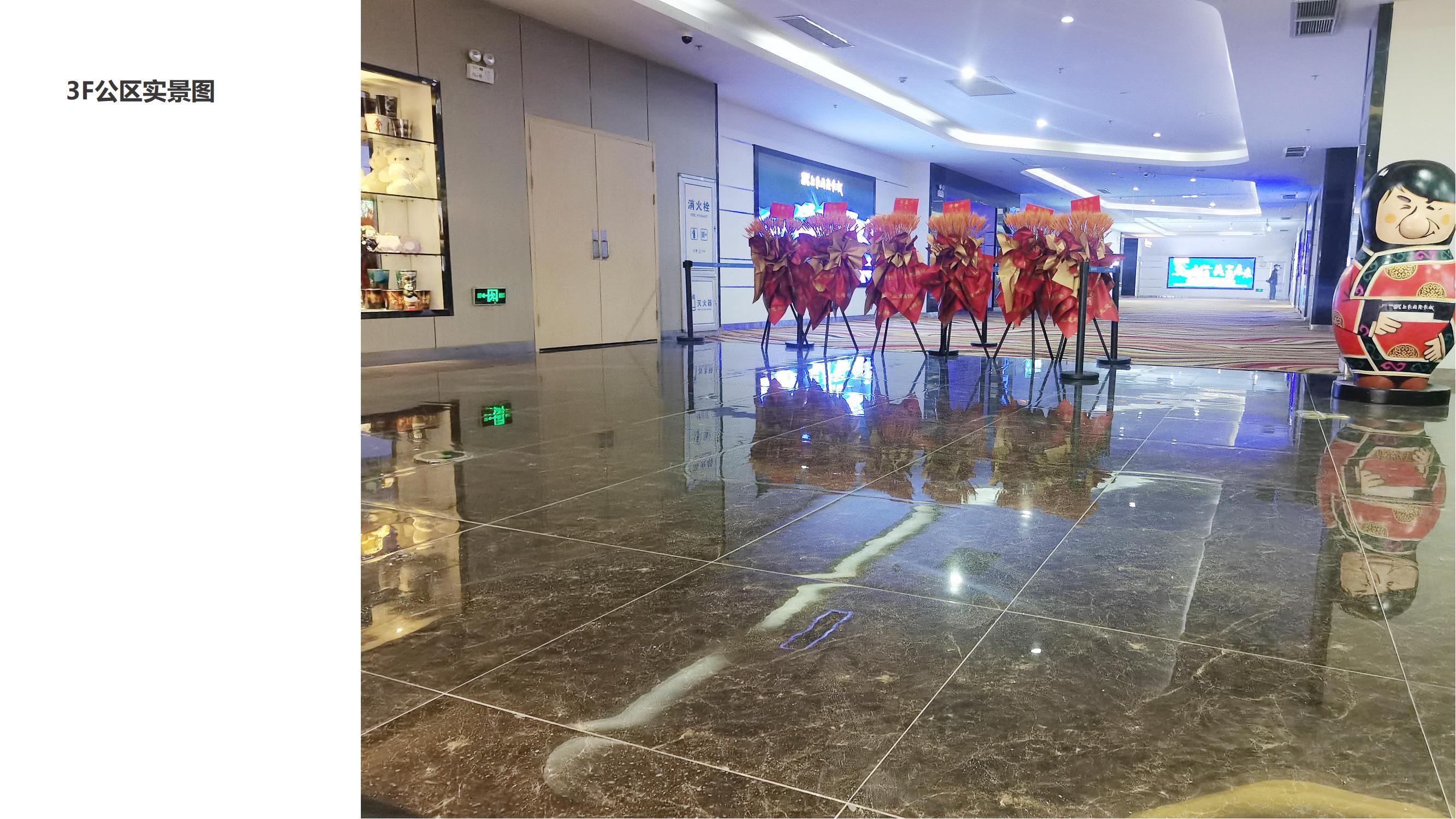 安徽合肥半山装饰发力！以创新工艺驱动办公楼功能应用全面焕新(图5)