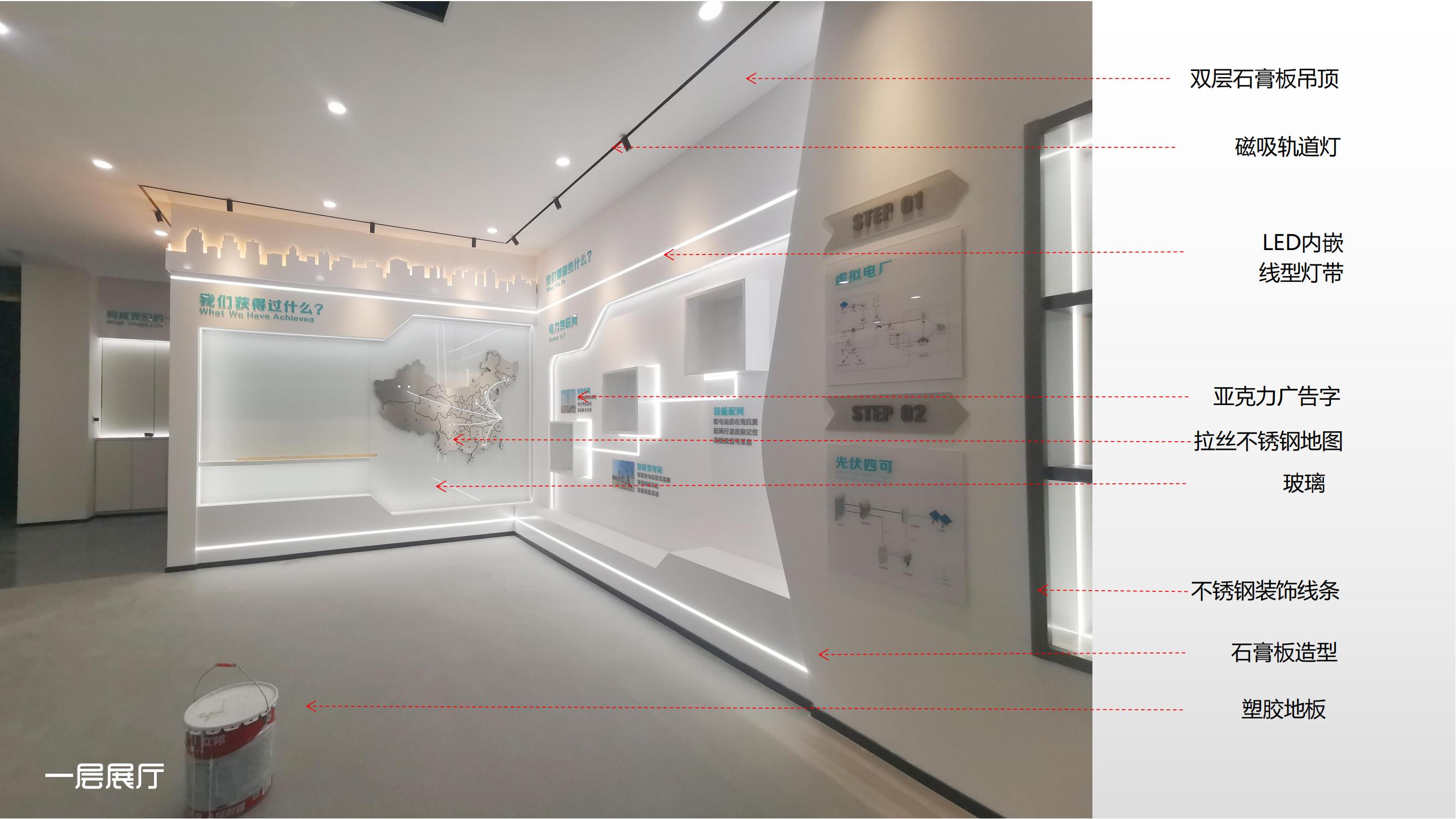 半山装饰领跑合肥装修圈！精准服务办公楼、厂房装修需求！(图2)