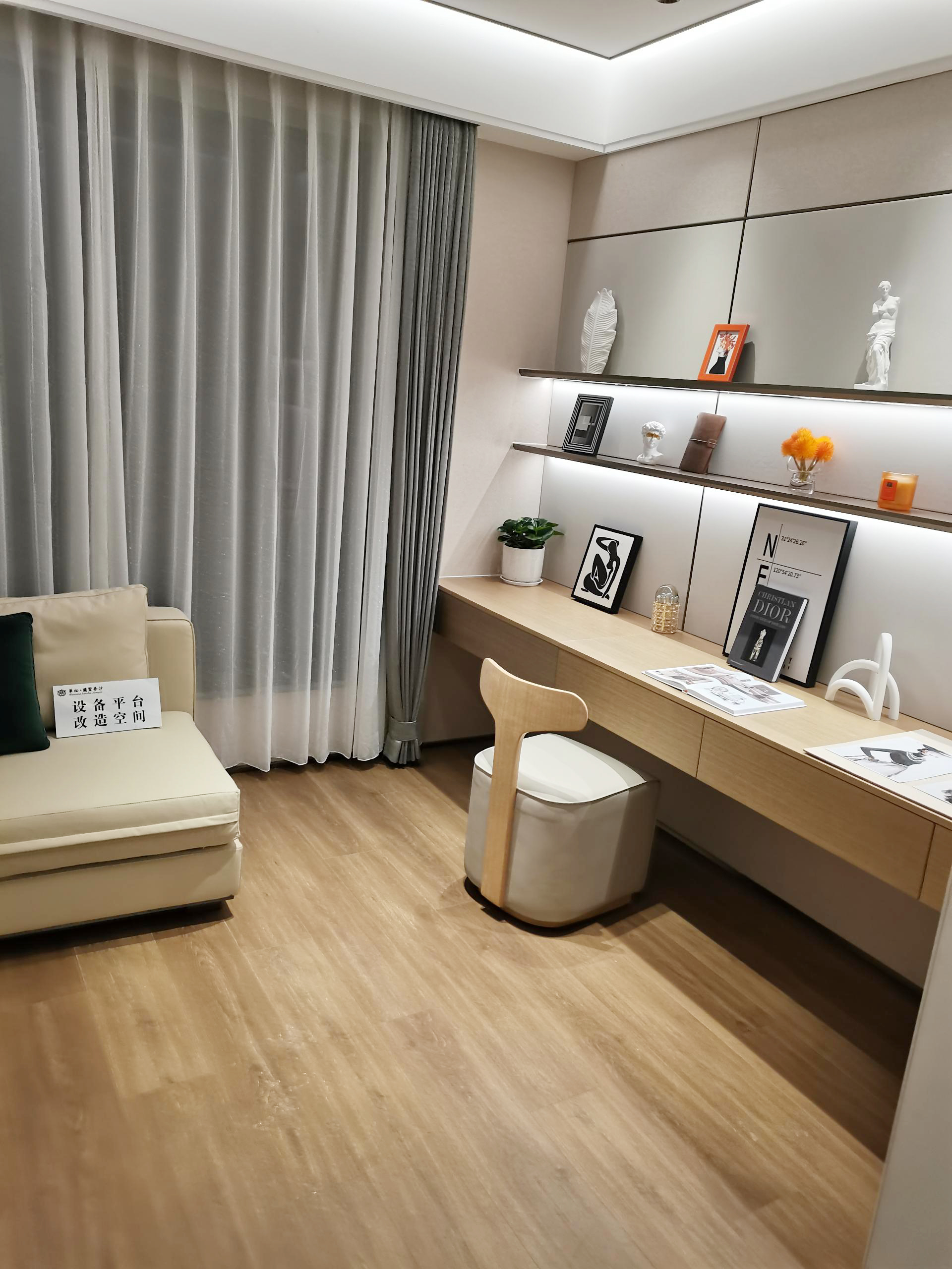 淮北.华松.蘭墅香汐B户型轻奢风样板间装饰工程(图14)