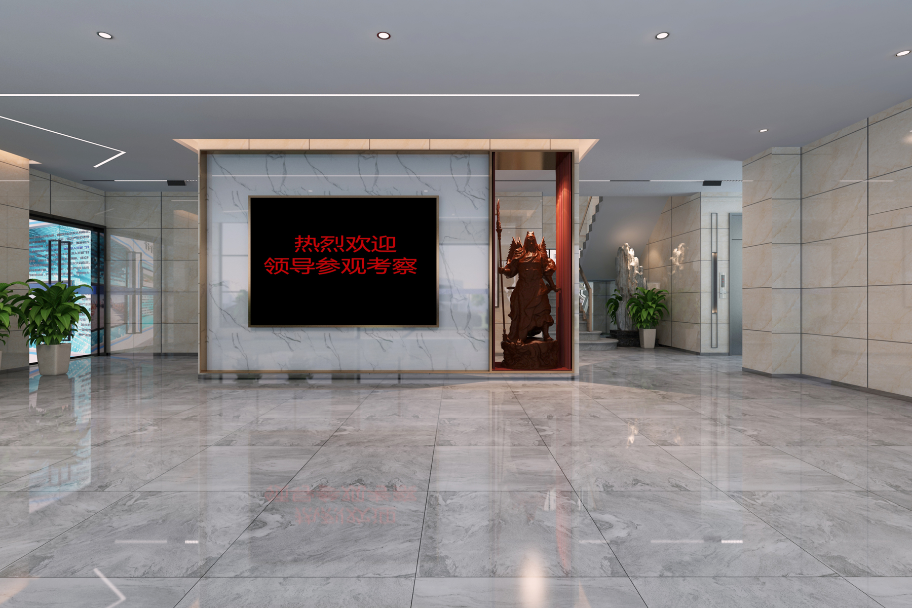 华新智能设备4000平方办公楼改造装修工程(图2) 合肥办公楼装修设计公司案例|华新智能停车5000㎡现代简约风格改造(图3)