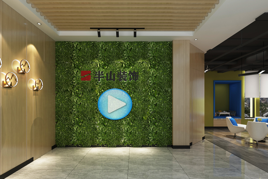 合肥600平半山装饰分公司工业风装修设计案例(图1)