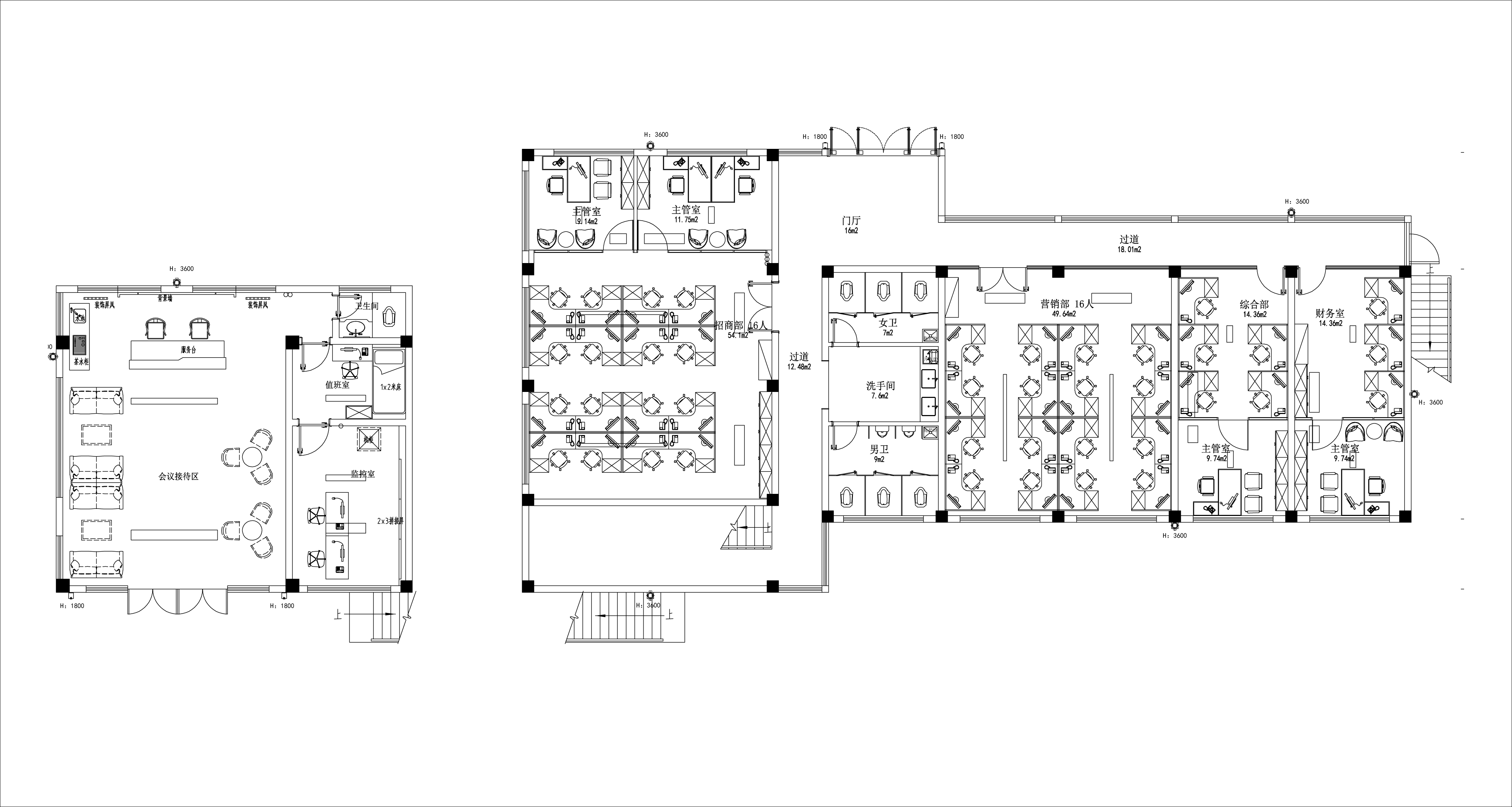 半山装饰--解析办公室布局装修要点(图1)