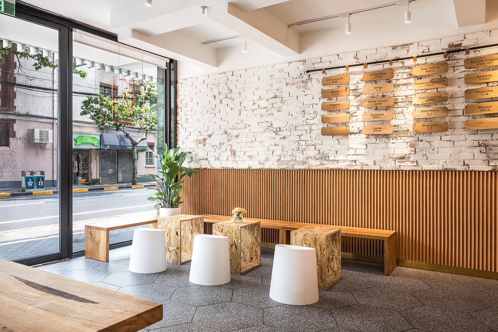 150平方冰激凌店装修设计项目(图1)