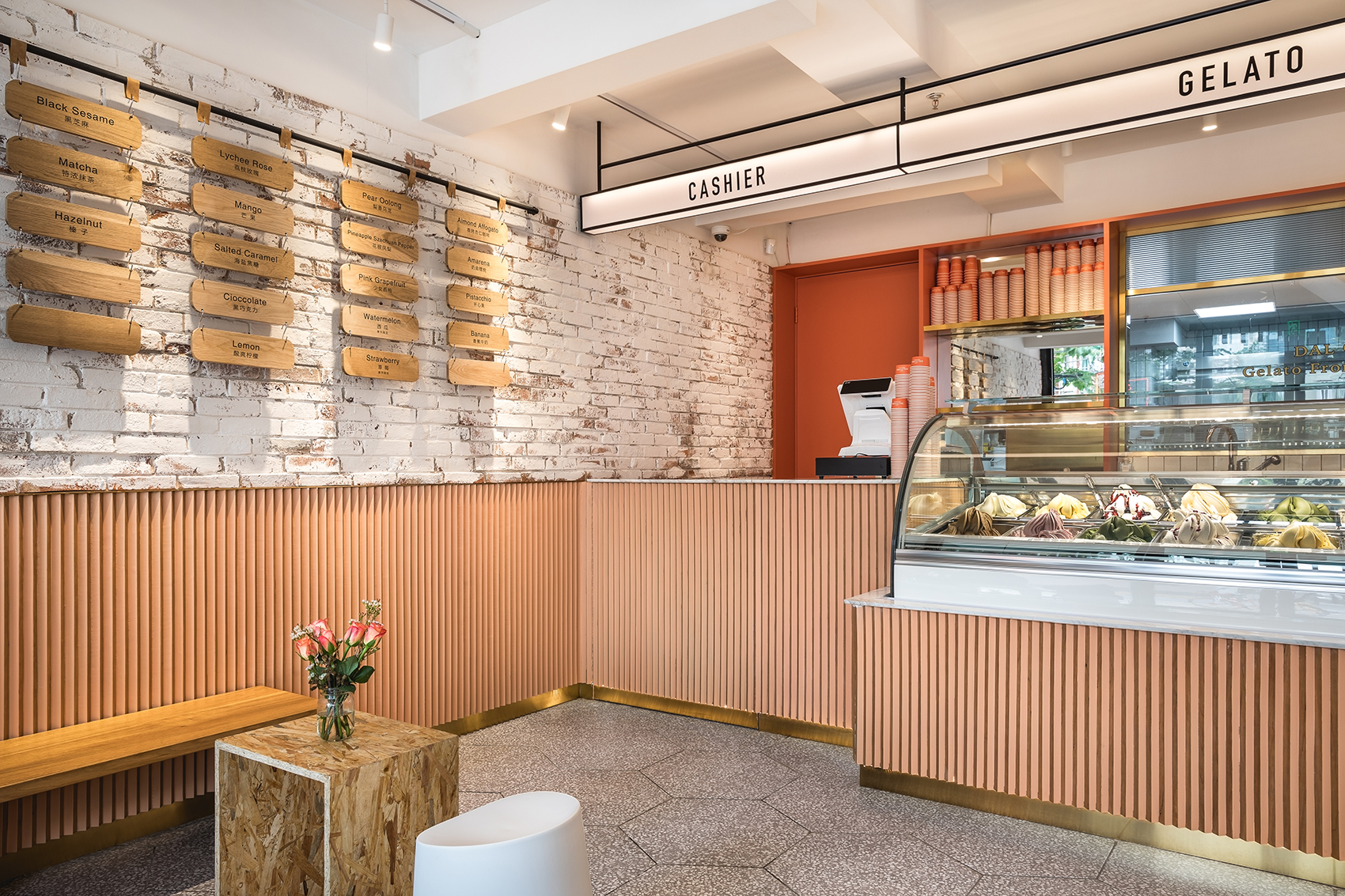 150平方冰激凌店装修设计项目(图3)