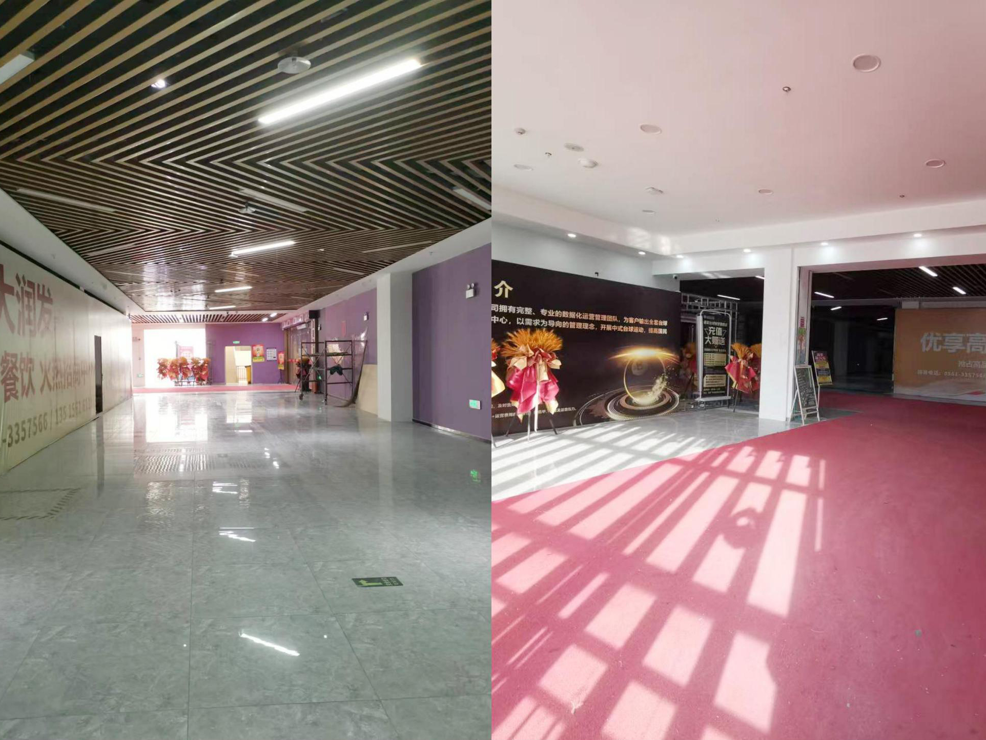 淮北海容实业有限责任公司5900平方商场店铺装修设计工程(图3) 淮北海容实业有限责任公司5900平方商场店铺装修设计工程(图3)