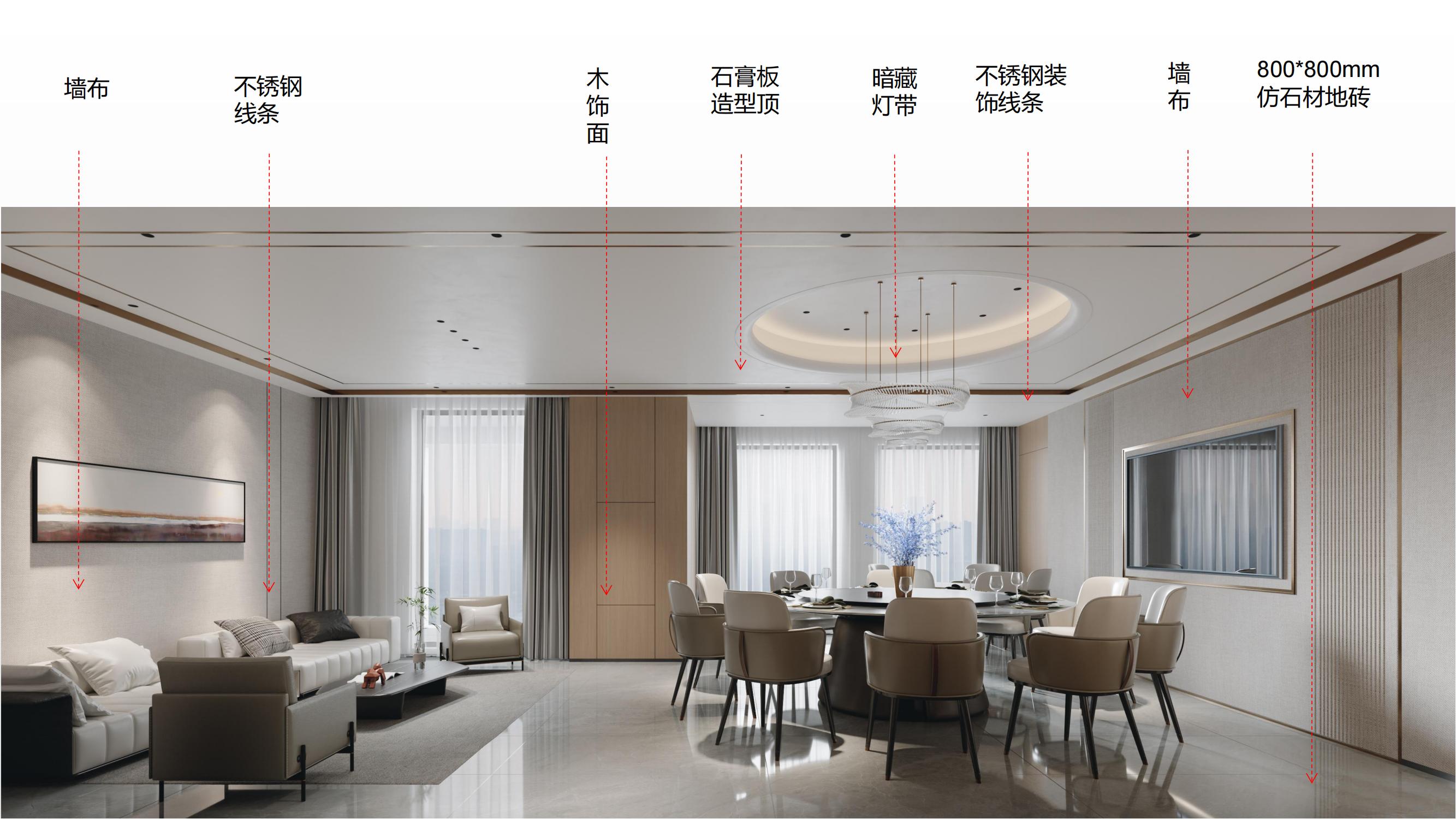 合肥包河区徽商总部广场1500㎡设计施工一体办公室装修项目(图7)