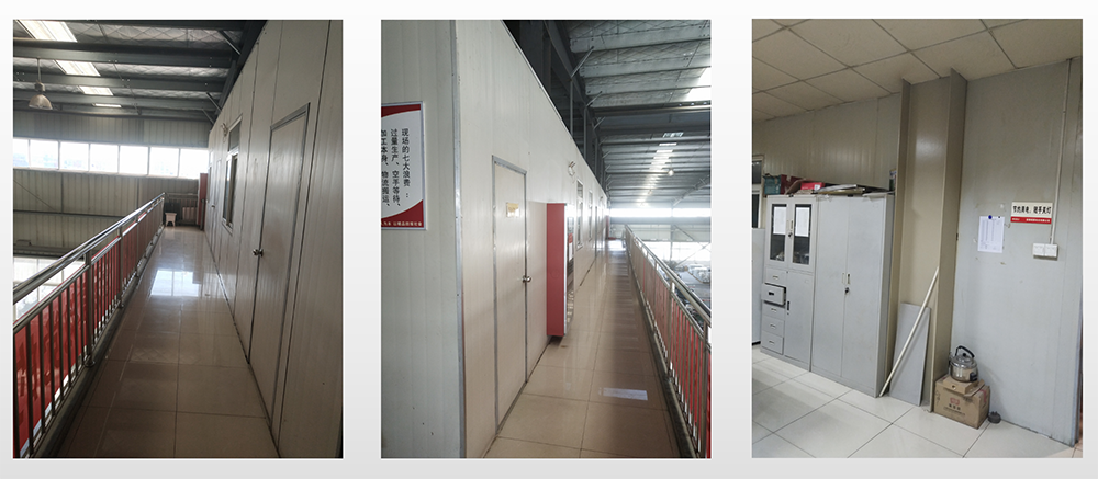 安徽皖新机电厂房办公楼翻新改造项目(图6)