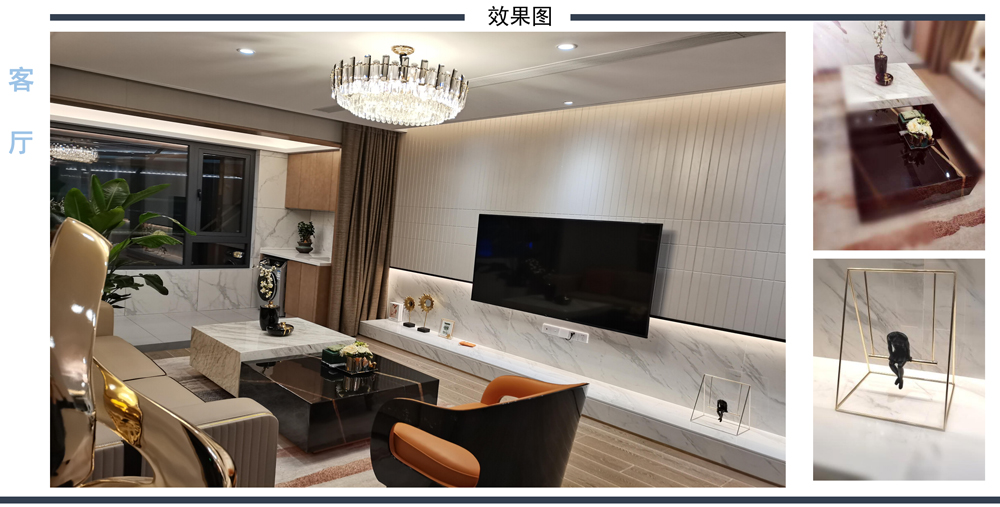 淮北华松蘭墅颐景现代简约风样板间装修设计项目(图3)