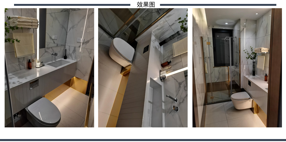 淮北华松蘭墅颐景现代简约风样板间装修设计项目(图7)