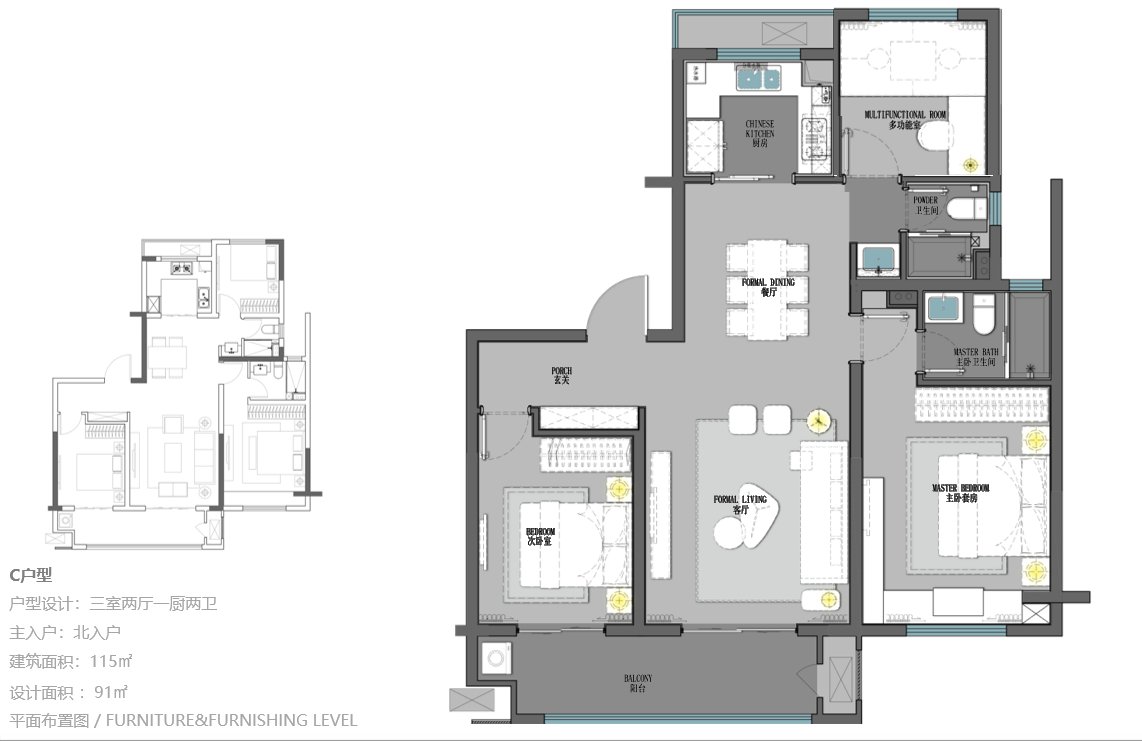 融创徐州星光大道售楼部(图9)
