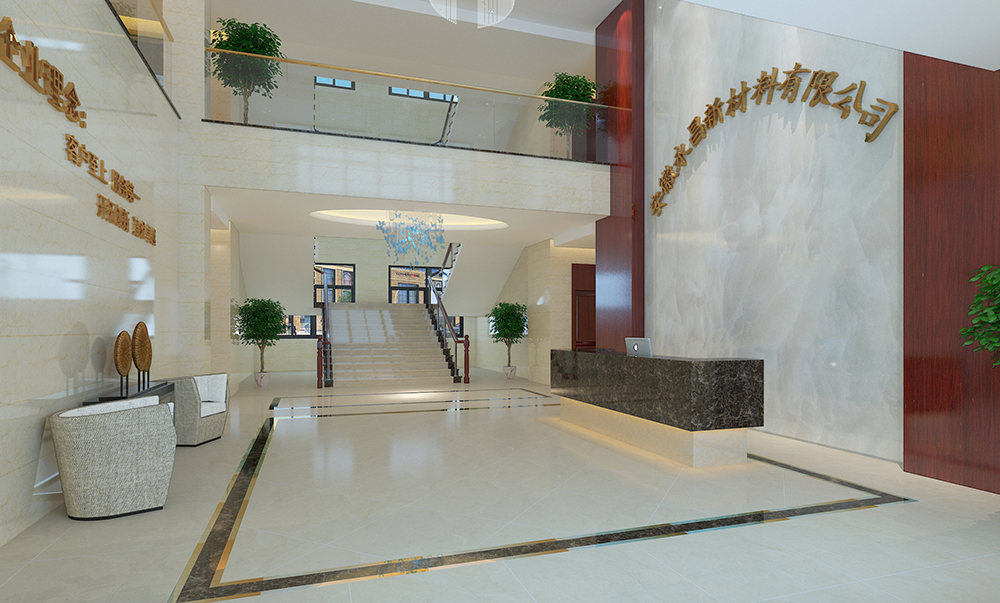 安徽永昌新材料3500平方办公楼装修设计项目(图2)