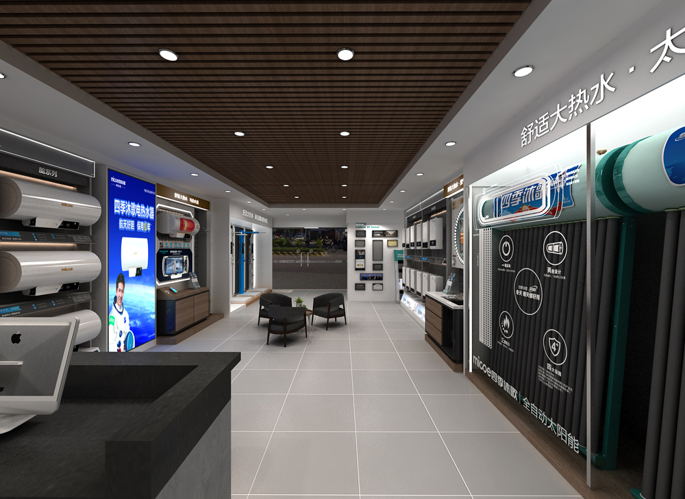 合肥四季沐歌连锁店面装修设计案例(图1)