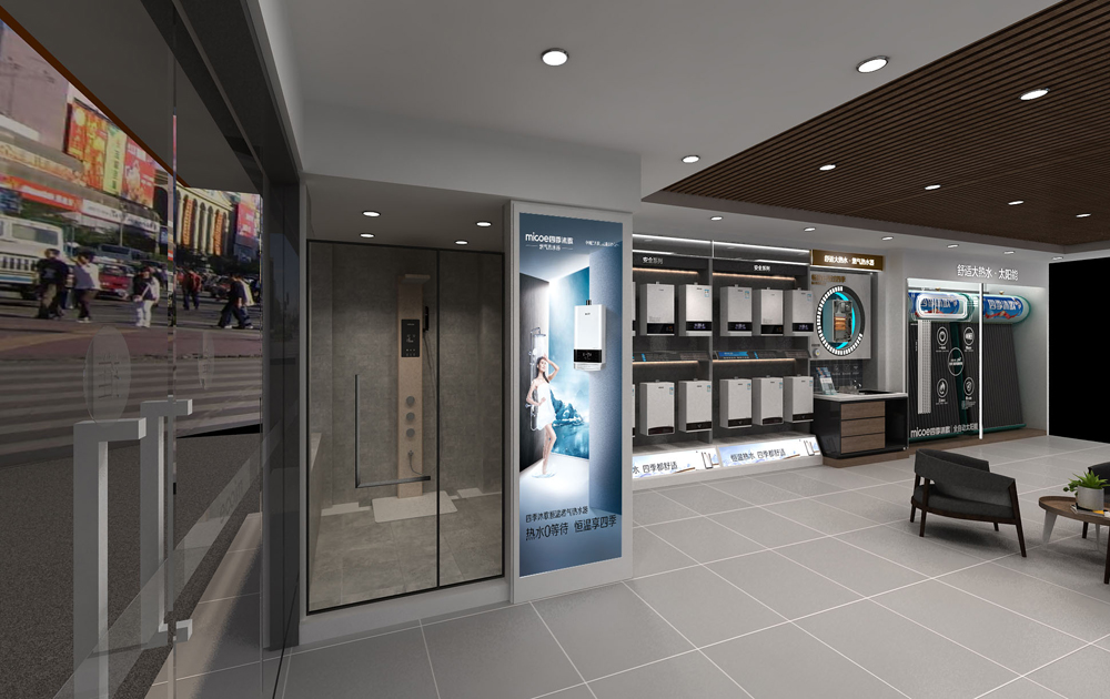 合肥四季沐歌连锁店面装修设计案例(图2)