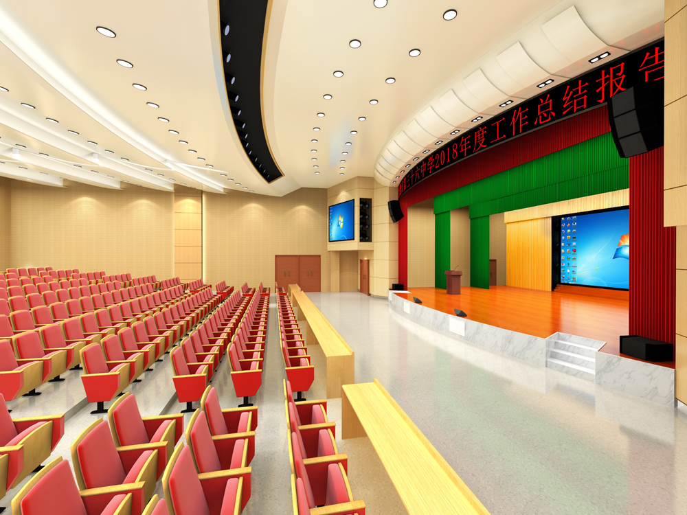 合肥市第三十六中报告厅装修(图3)