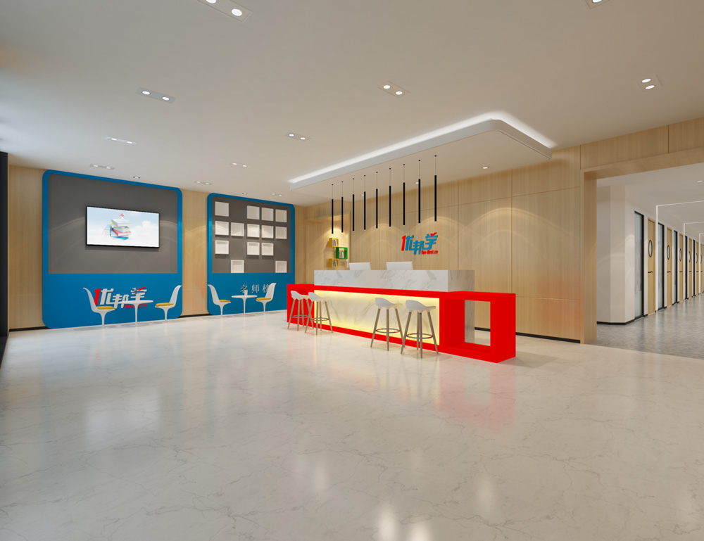 优邦学-铜陵路中小学培训机构装修设计项目(图1)